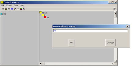 歡迎訪問斯倫貝謝SIS中國官網 產品、服務與軟件解決方案全解析